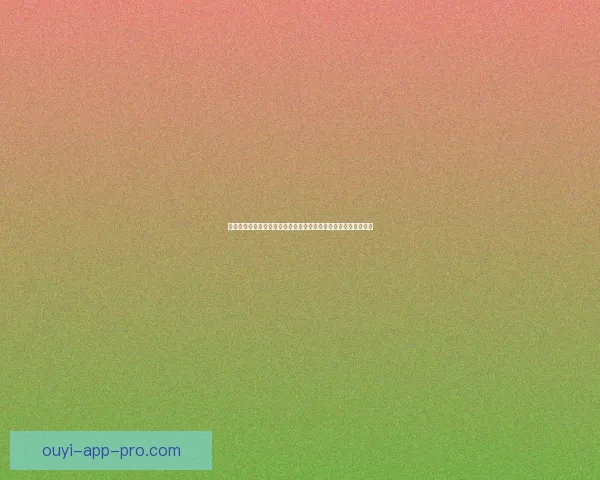 世界杯赛事全攻略解析与投注技巧全面指南让你轻松赢取竞猜收益