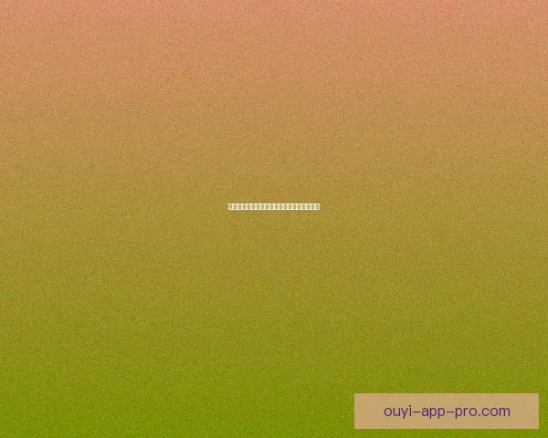 世界杯竞猜比赛盘口分析与投注策略全面解析 世界杯竞猜比赛盘口分析与投注策略全面解析