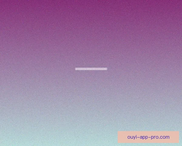 世界杯竞猜赢豪礼，签到参与尽享精彩奖励活动