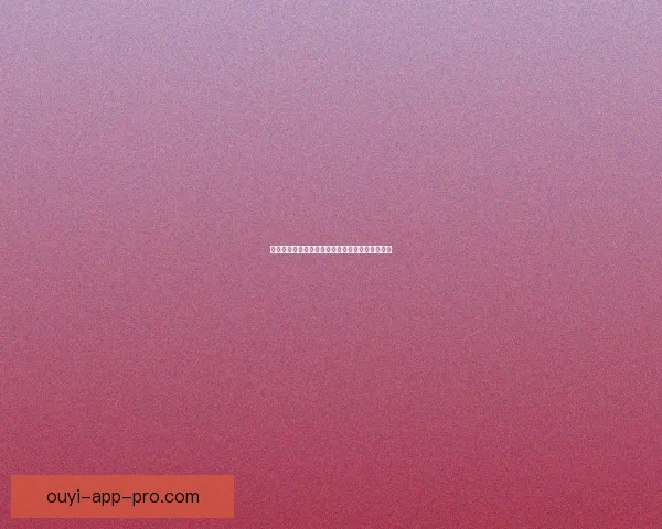 探索世界杯买球入口最新资讯与安全玩法全面指南