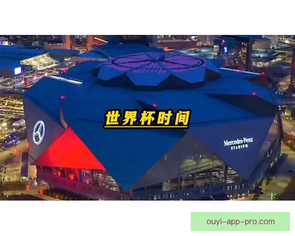 美加墨世界杯竞猜入口权威解析助你畅玩全球足球赛事盛宴 美加墨世界杯竞猜入口权威解析助你畅玩全球足球赛事盛宴