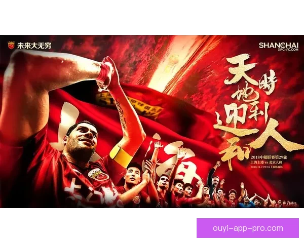 权威体育竞猜平台推荐让你轻松掌握赛事胜负秘诀