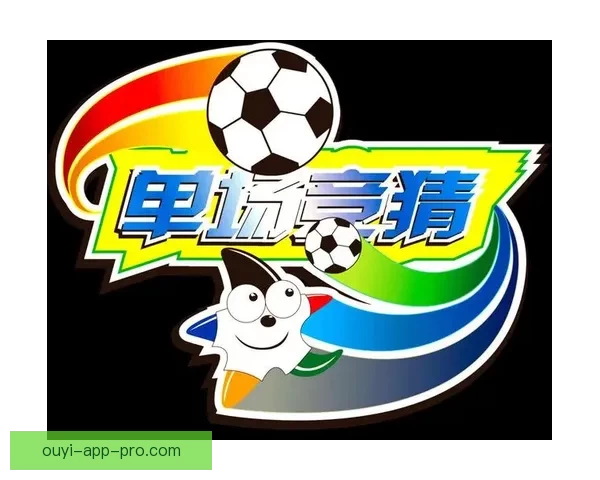 全新体育竞猜游戏玩法解析 助你轻松赢取丰厚奖金的秘诀