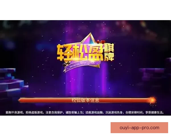 全新体育竞猜平台揭秘：智能预测助你轻松赢取大奖